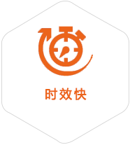 衡东到广东物流公司